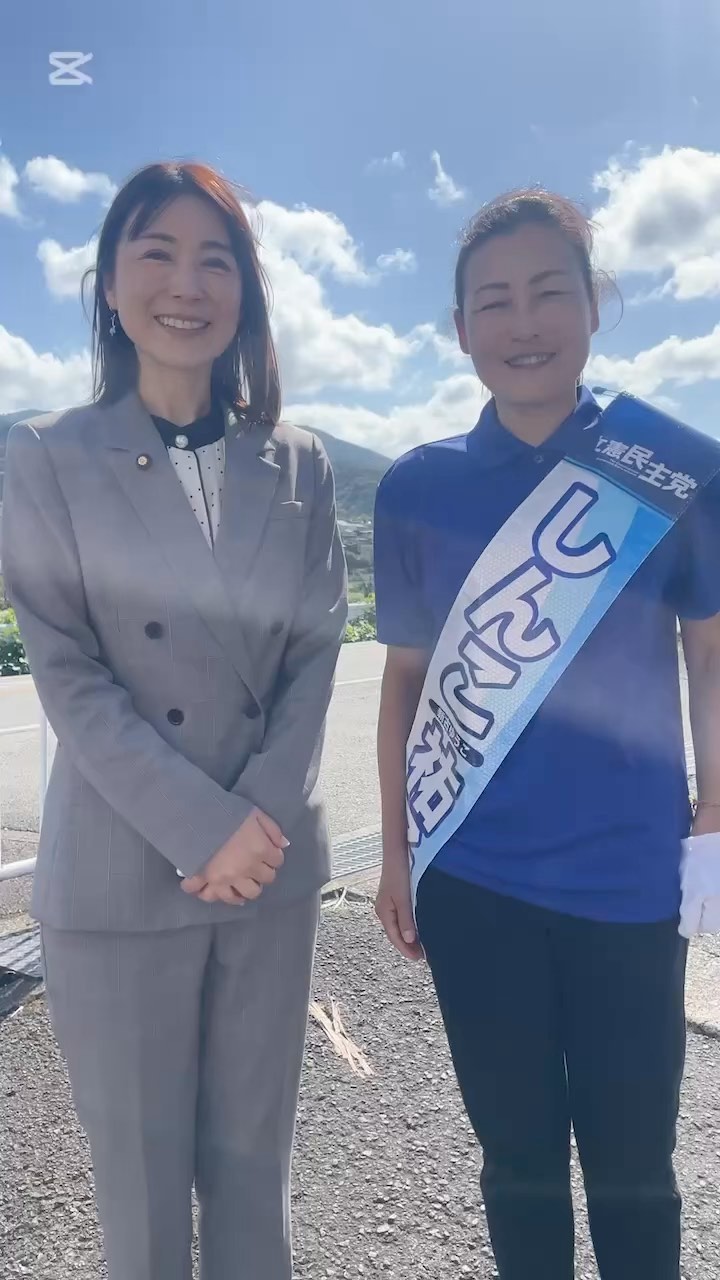 しんこ祐子&塩村あやか参議院議員