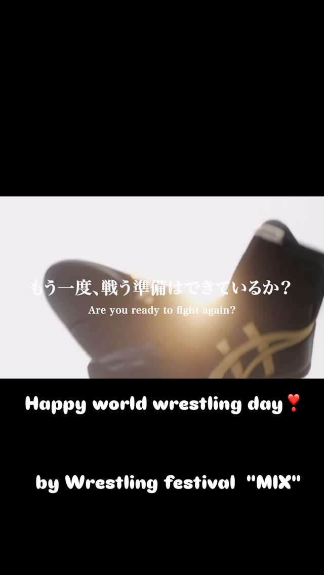 Happy world wrestling day❗️
