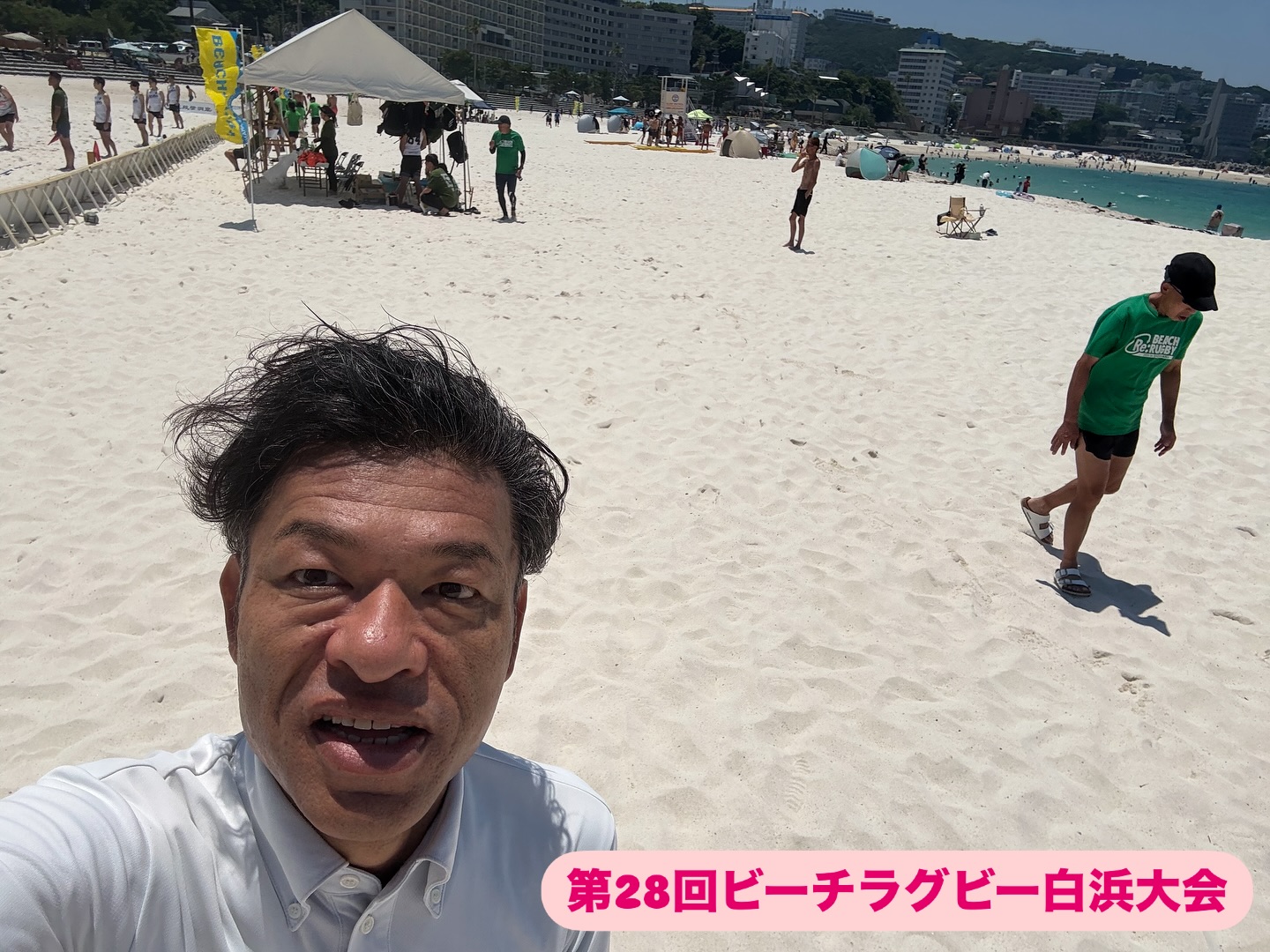 第28回ビーチラグビー白浜大会！
