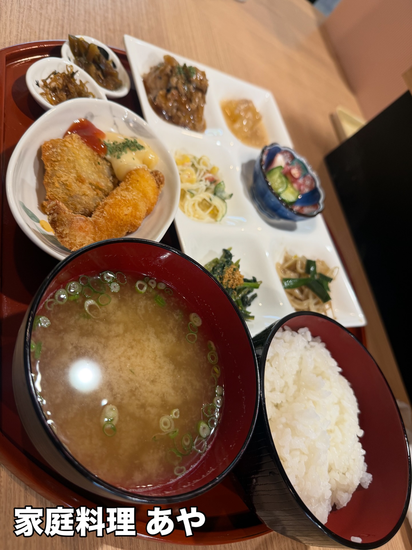 遅いお昼ご飯助かりました！