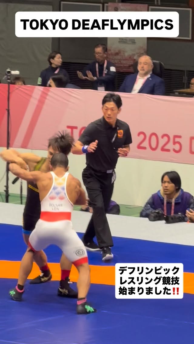 東京デフリンピックレスリング競技始まりました!