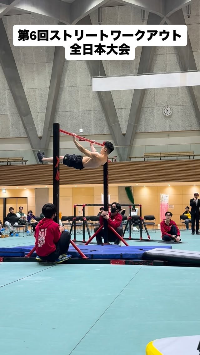 今日は田辺スポーツパークへ!