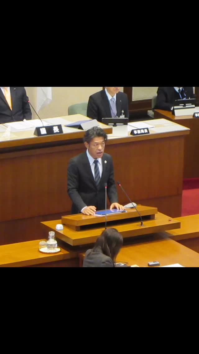 和歌山県議会 12月15日 13:00から一般質問に登壇します!