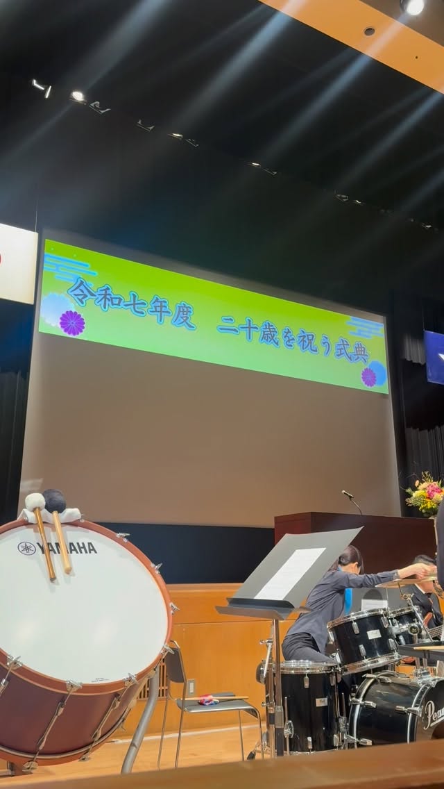 田辺市二十歳を祝う式典に来ました‼️