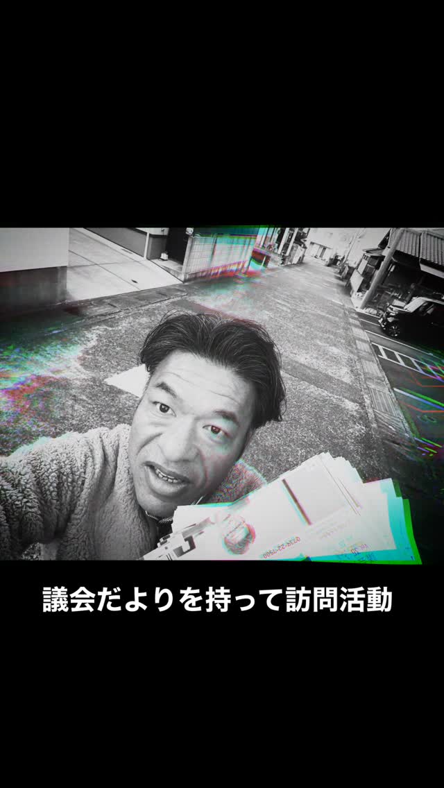 今日は山猫さんで、メトロロシローさんの初出版記念＆湯川先生の写真展を観つつ、おでん定食