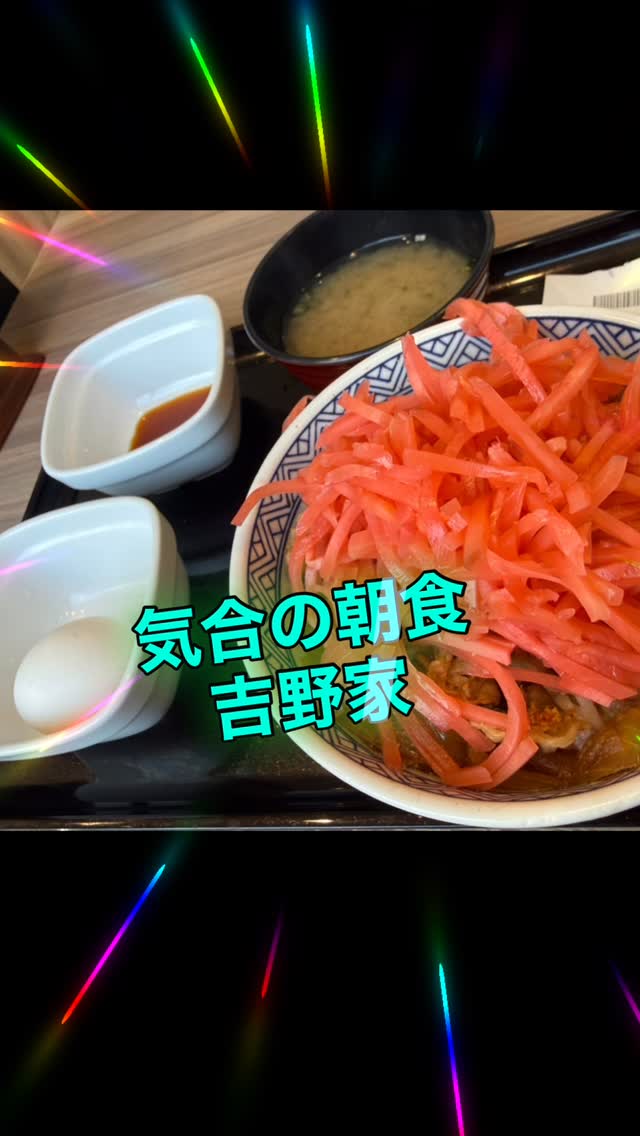 今朝は和歌山駅で、「かなめ」候補と挨拶運動