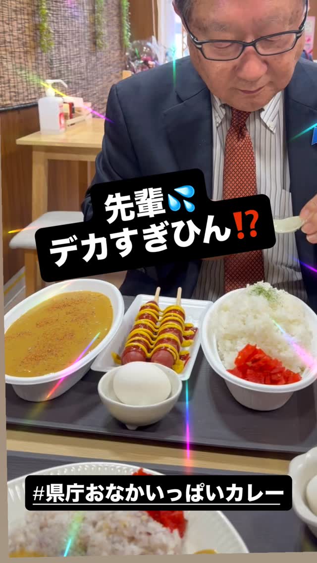 和歌山県議会一般質問3日目。