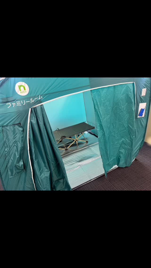 田辺市のデジタルツイン防災体験に行って来ました。