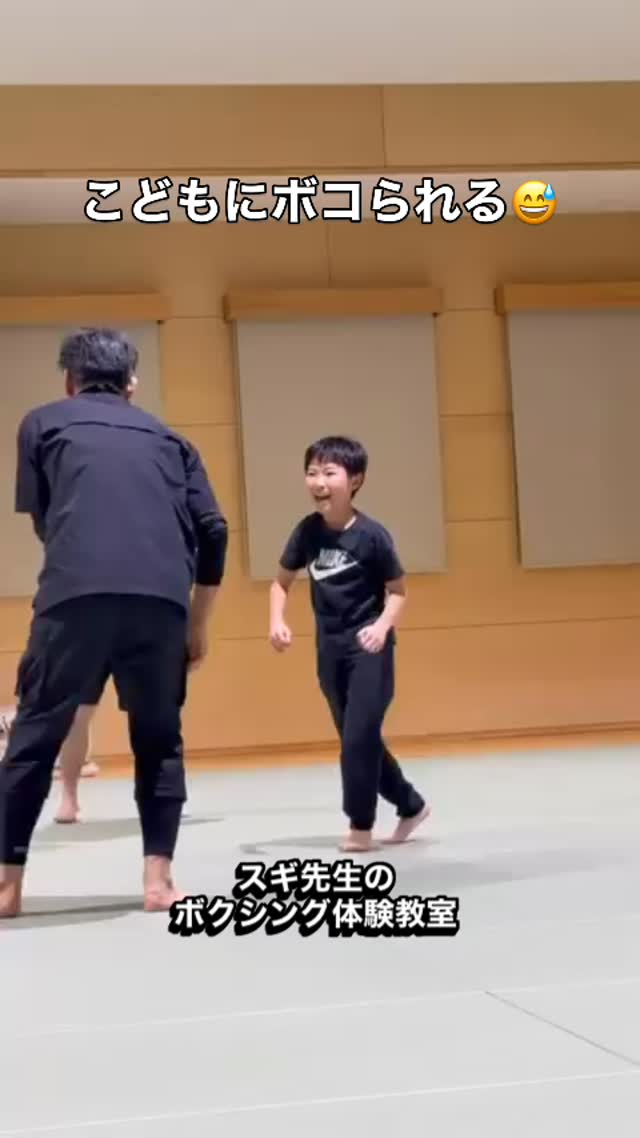 スギ先生ボクシング体験教室！