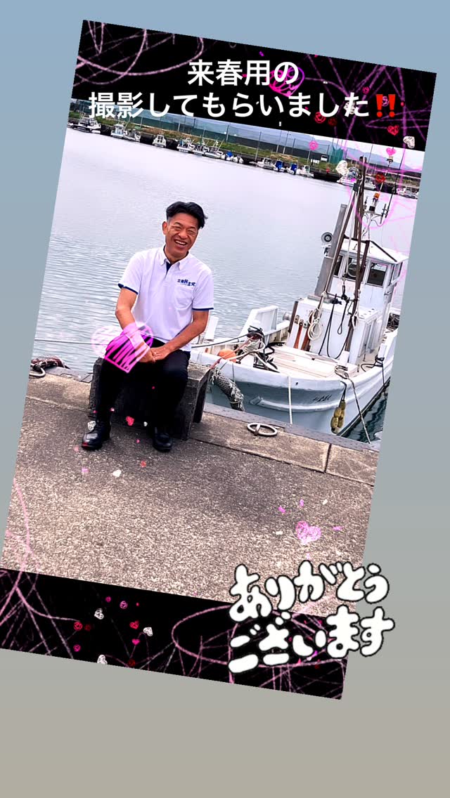 朝から来春用の写真を撮っていただきました‼️