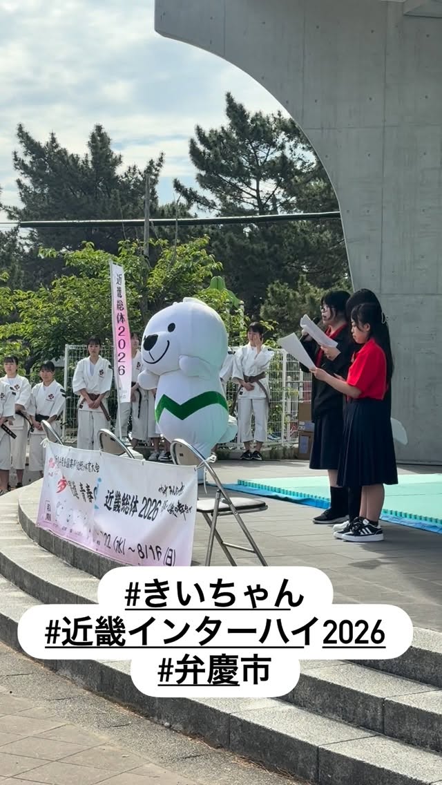 弁慶市に行きました。