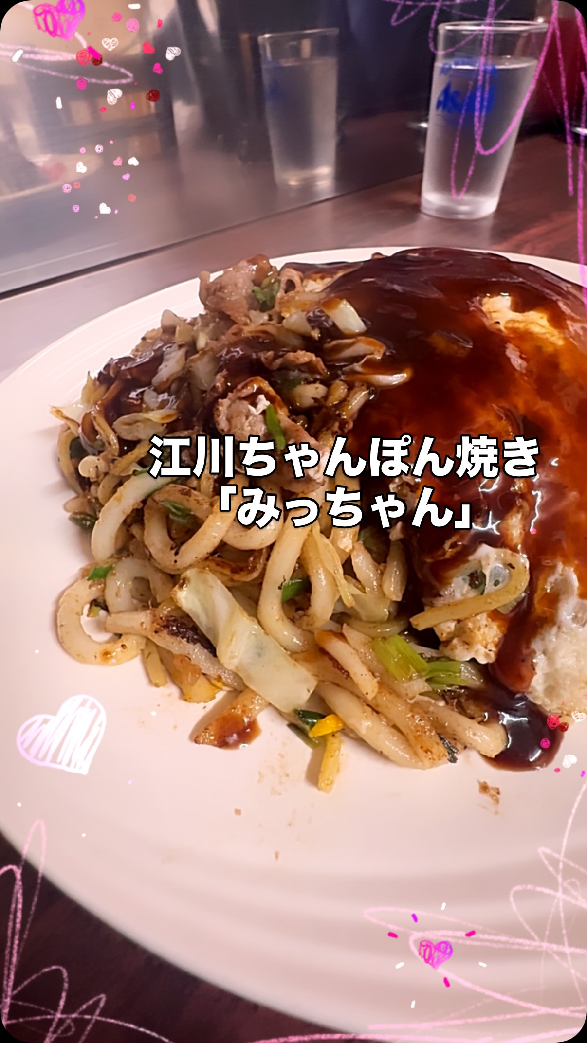 今日のお昼ごはん。
