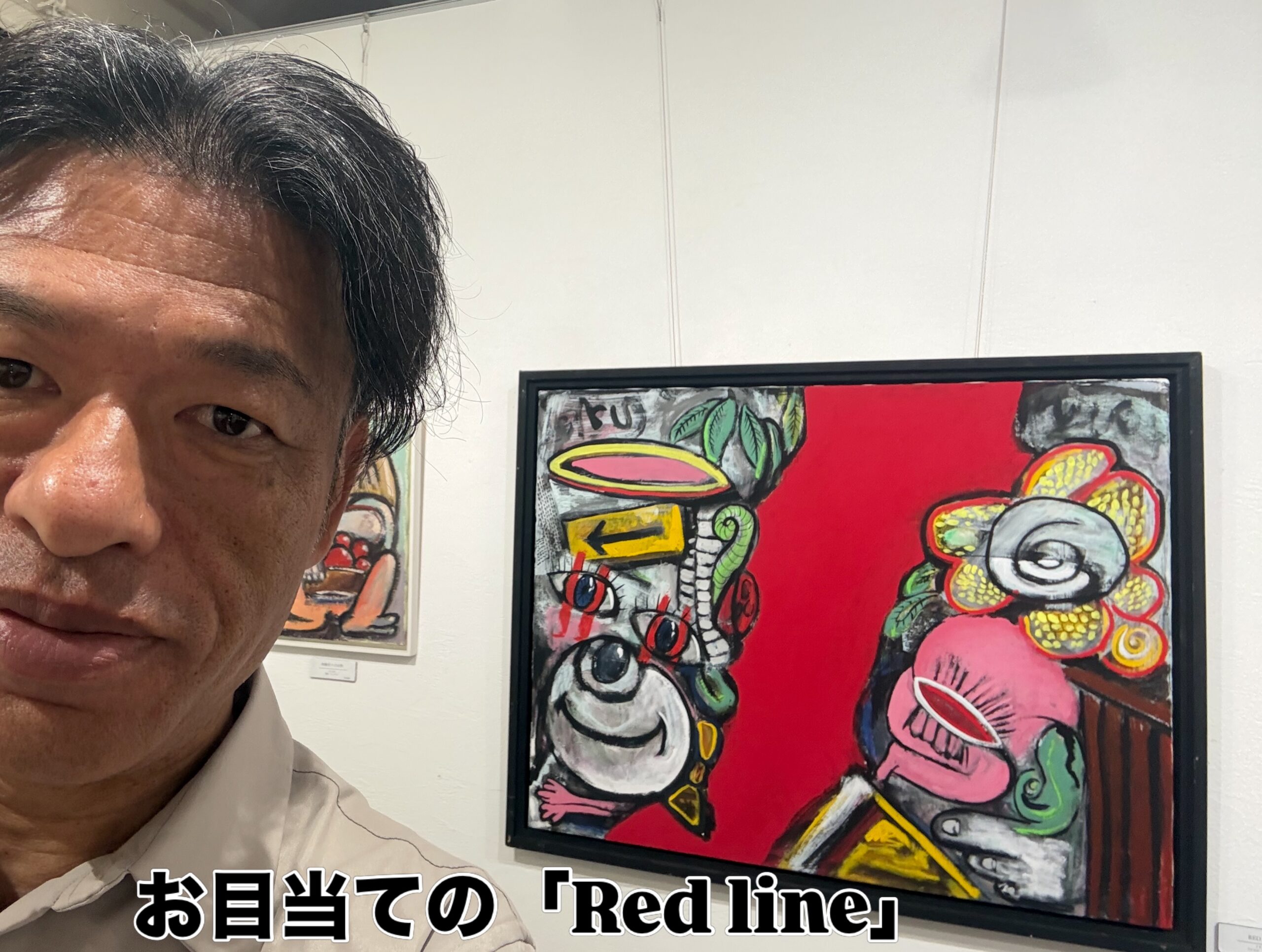 龍神村から中辺路町温川へ。