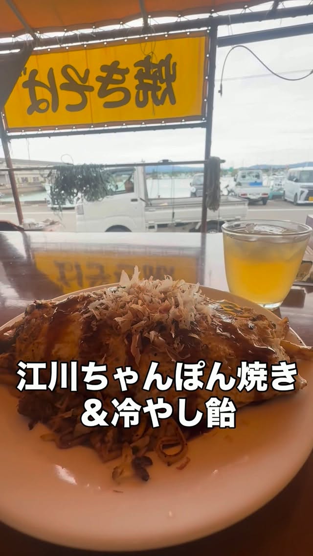 火曜日から東京→田辺→東京→田辺→青森と激動1週間を終えて